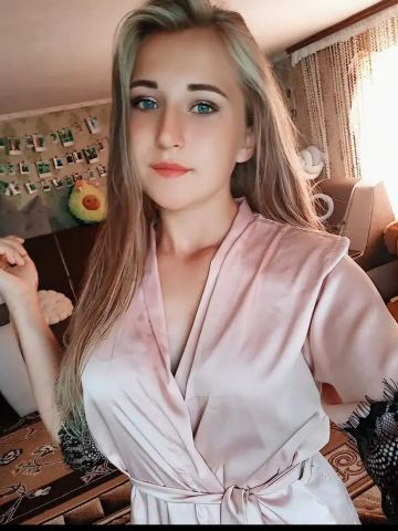 Майя